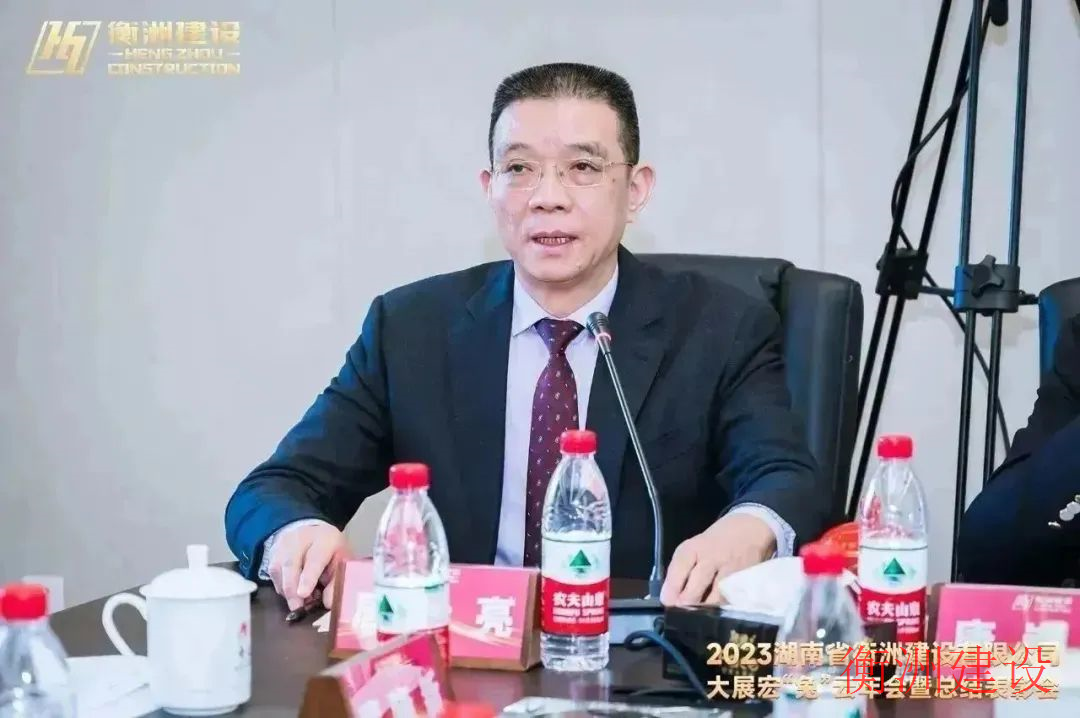 永盛游戏平台入口