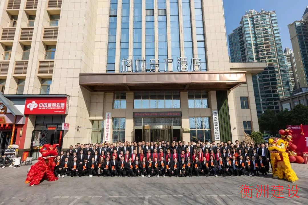 永盛游戏平台入口