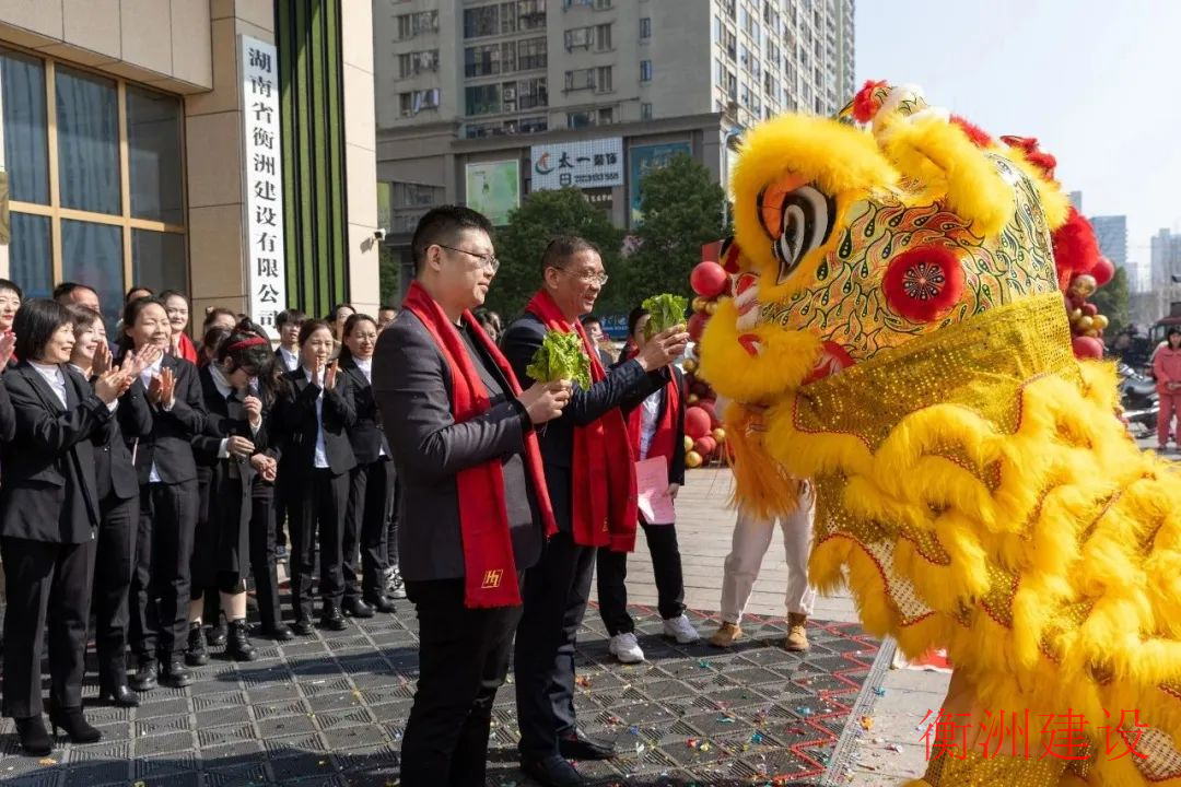 永盛游戏平台入口