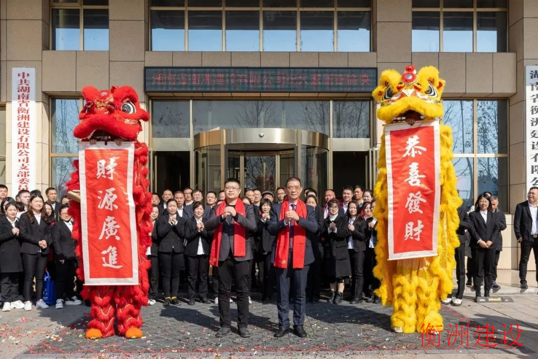 永盛游戏平台入口