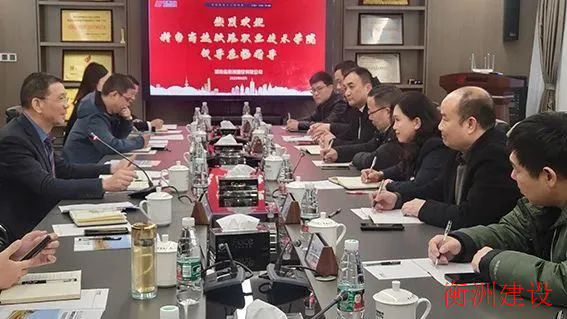 永盛游戏平台入口