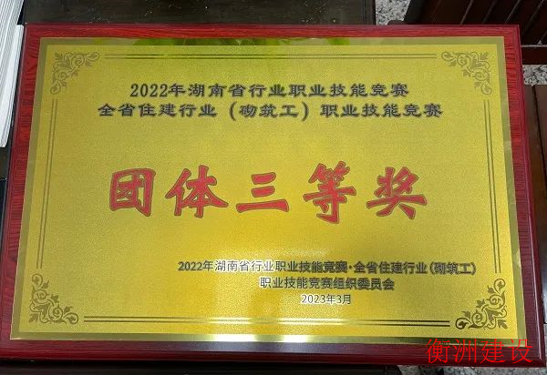 永盛游戏平台入口