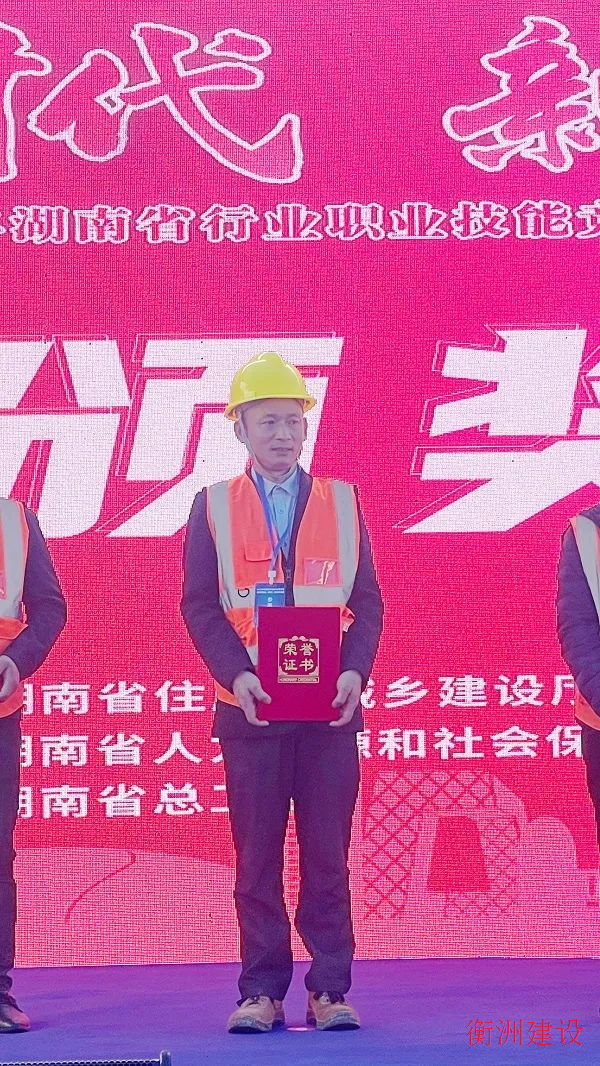 永盛游戏平台入口