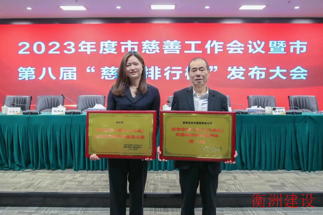 永盛游戏平台入口