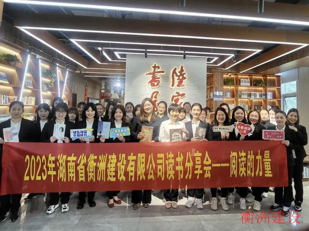 永盛游戏平台入口