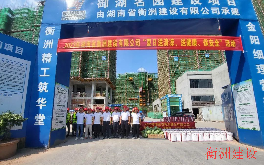 永盛游戏平台入口