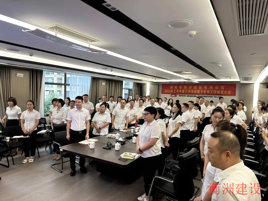 永盛游戏平台入口