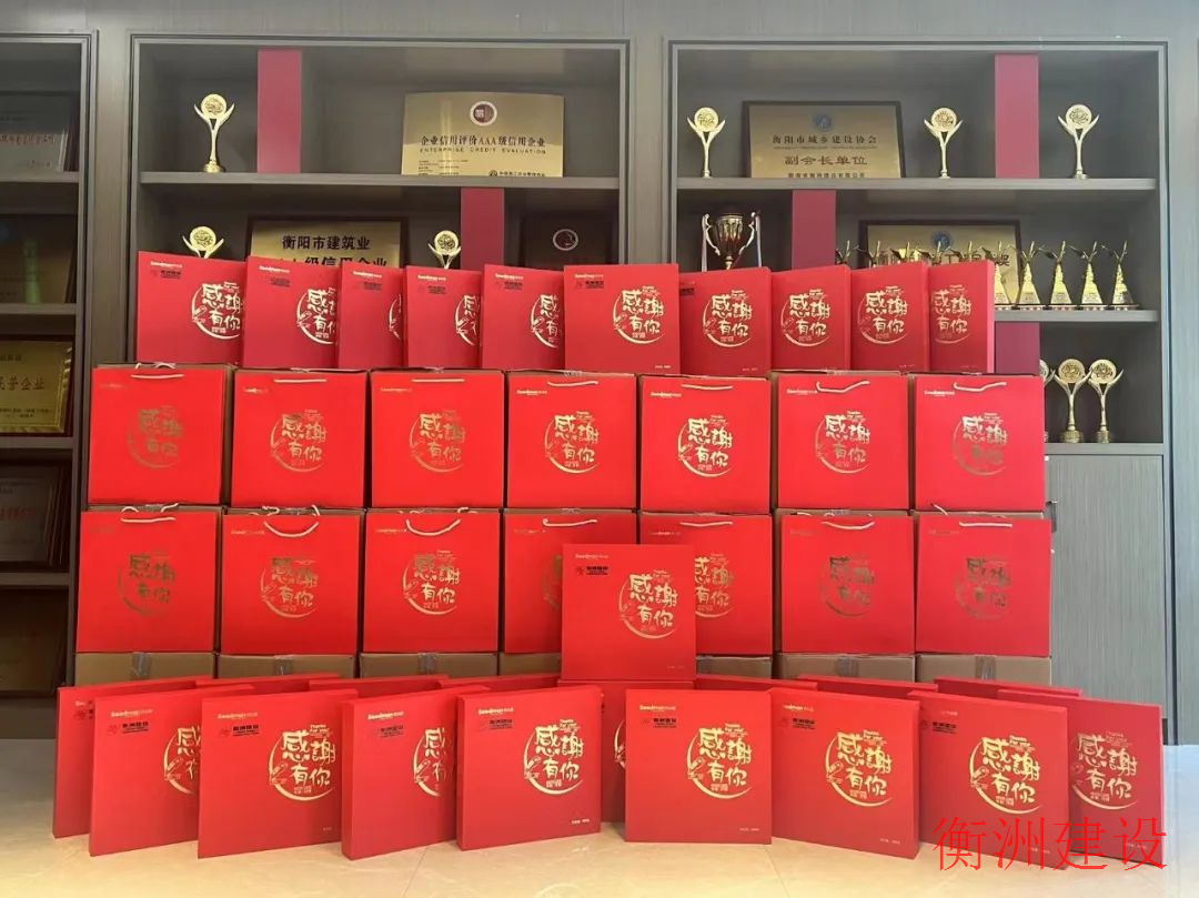 永盛游戏平台入口