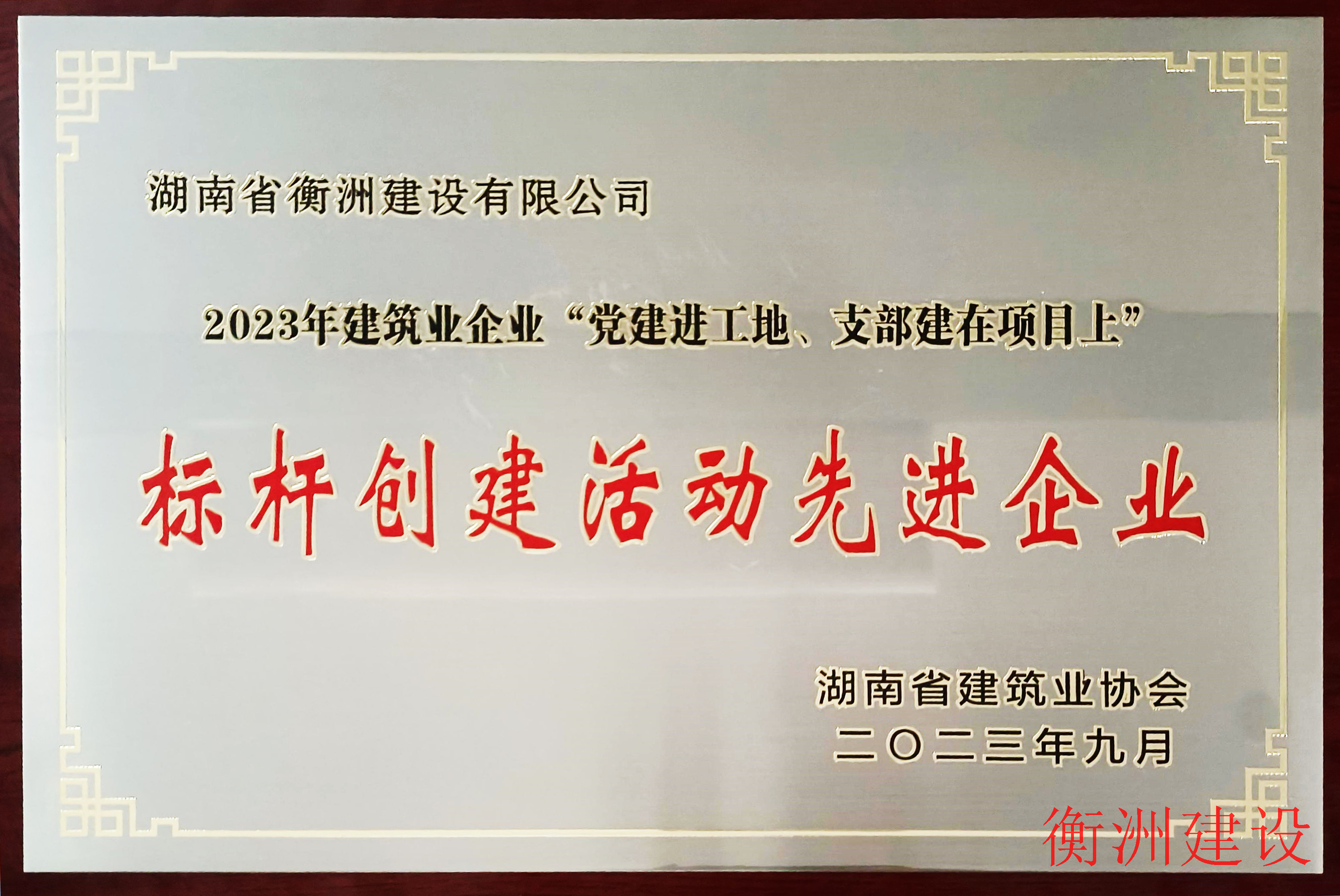 永盛游戏平台入口