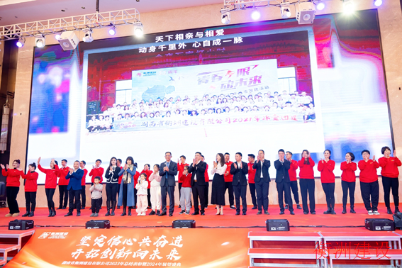 永盛游戏平台入口