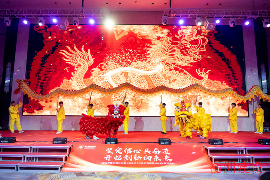 永盛游戏平台入口