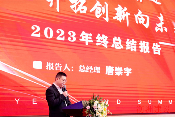 永盛游戏平台入口