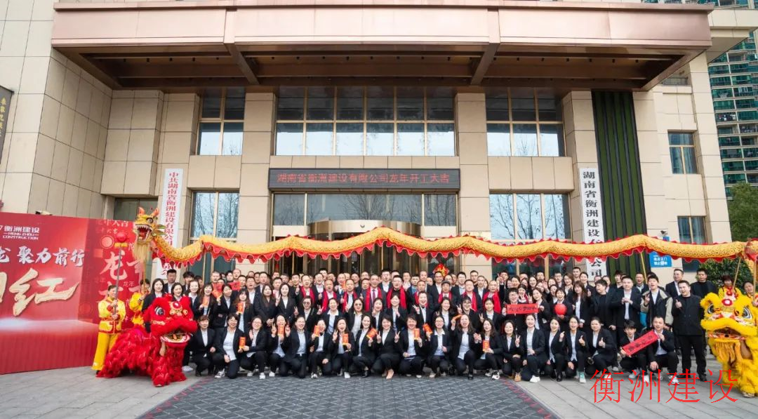 永盛游戏平台入口