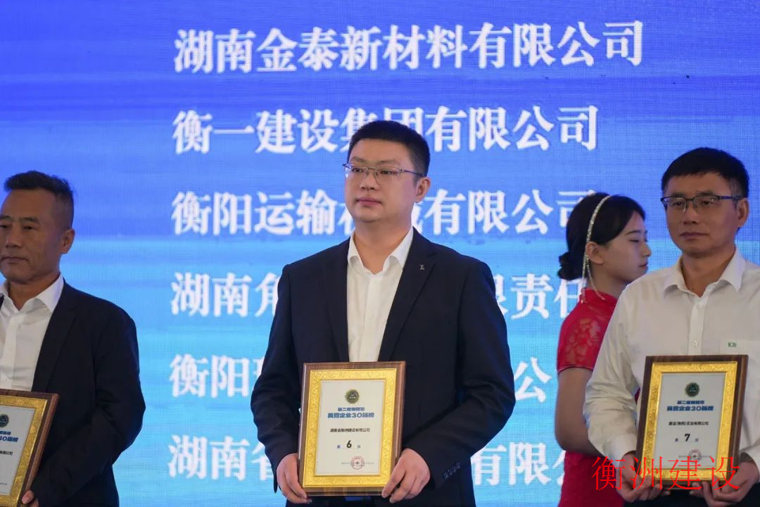 永盛游戏平台入口