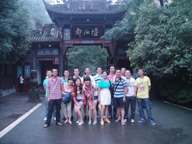 永盛游戏平台入口