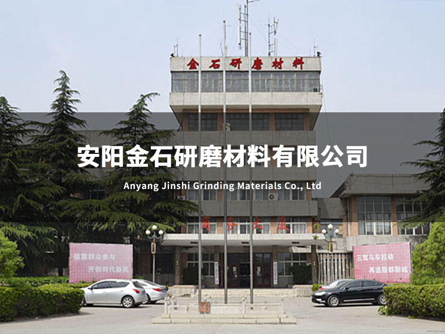 永盛游戏平台入口